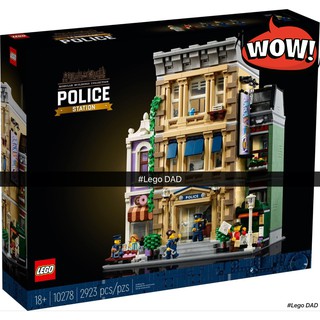 Lego 10278 Police Station ของแท้ 100% พร้อมส่ง