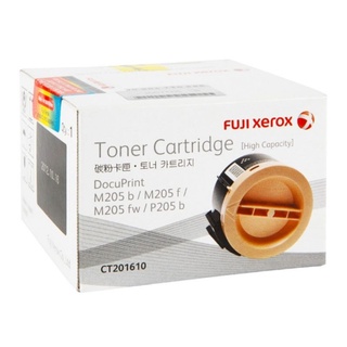 Fuji xerox CT201610 ตลับหมึก หมึกพิมพ์ Docuprint M205 M215 P205 P215