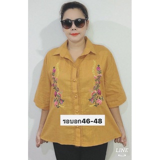 เสื้อสาวอวบ เสื้อคุณแม่อก48"ฟรีไซส์อก44-48"ใส่ใด้ผ้าลินินผสมฝ้าย