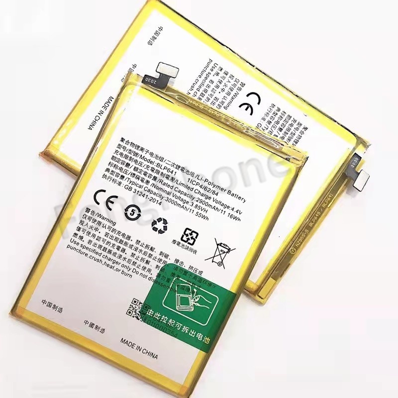 แบตอ๊อปโป้ Battery for OPPO A71 แบต+กาวติดแบตแท้+ชุดเครื่องมือซ่อม