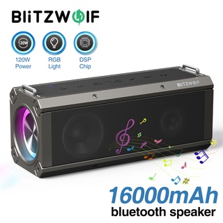Blitzwolf BW-WA3 120W ลําโพงบลูทูธ แบบพกพา ลําโพงไดรเวอร์เบส