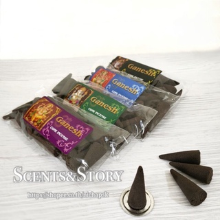 Ganesh Incense cones กำยาน พระพิฆเนศ หอมสูตรอินเดียดั้งเดิม  มีให้เลือก 4 กลิ่น