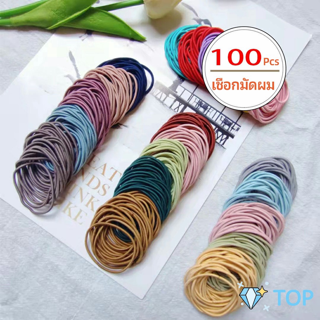 ยางรัดผมสไตล์เกาหลีสำหรับผู้หญิง เชือกมัดผมเส้นเล็ก ยางรัดผม hair rope