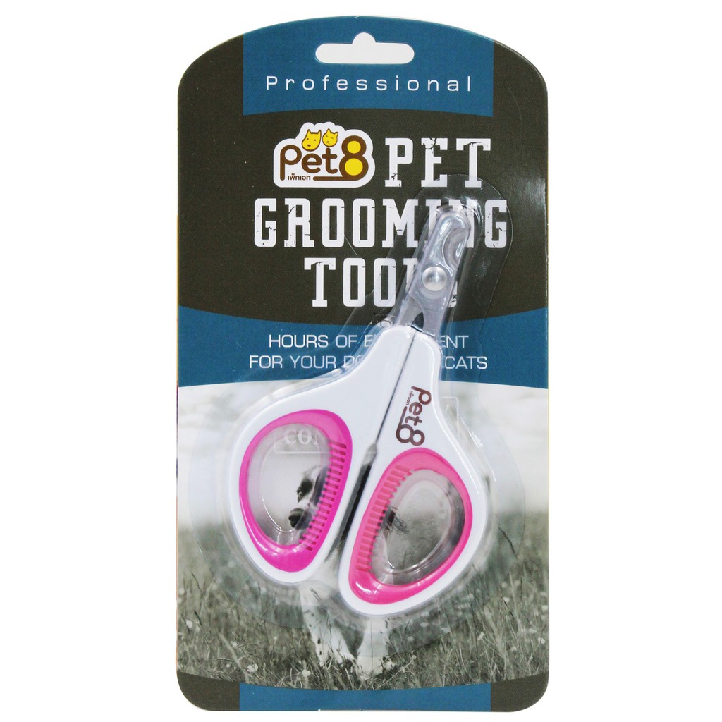 กรรไกรตัดเล็บแมว Cat Nail clipper (GA14) มีของพร้อมส่ง