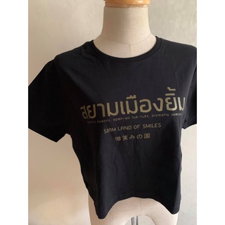 SUPERTEES Crop top เสื้อยืดผู้หญิงทรงครอปมีหลายลาย