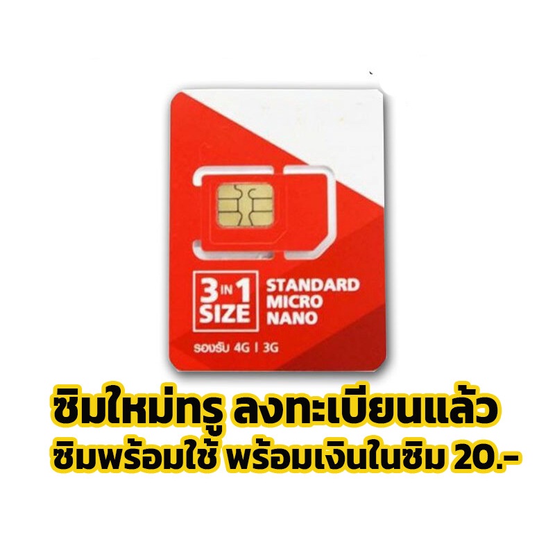 My Image 21