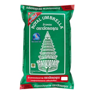 ฉัตรอรุณ ข้าวหอมผสม 5 กิโลกรัม Chat Arun Mixed Rice, 5 kg.