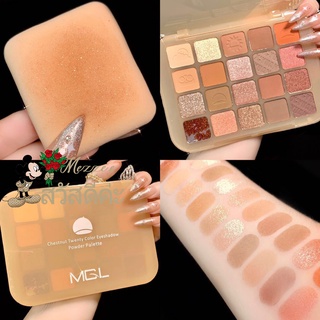 (ใหม่/แท้) พาเลตต์อายแชโดว์ มี 20 สี สำหรับแต่งหน้า Eye shadow 20 colors