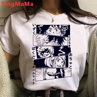 เสื้อยืดผ้าฝ้าย เสื้อยืด My Hero Academia มายฮีโร่อคาเดเมีย สินค้าพร้อมส่งในไทย เสื้อยืดการ์ตูนอนิเมะมายฮีโร่อคาเดเมีย M