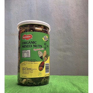 ถั่วออร์แกนิครวม (Organic Mixed Nuts)