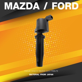 ( ประกัน 1 เดือน ) คอยล์จุดระเบิด FORD FOCUS 1.8 &amp; 2.0 / MAZDA 3 2.0 / TRIBUTE L4 - SCF-101 - SURES MADE IN JAPAN คอย...