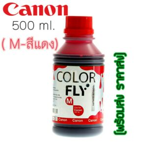 Canon หมึกเติมแท้ง color fly 500 ml. (M)มีหน้าร้าน