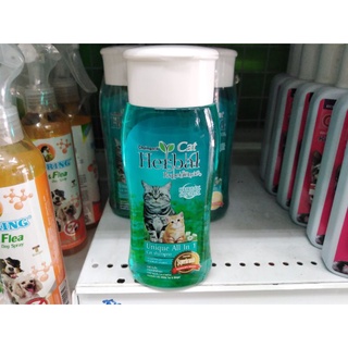 แชมพูแมว​ เชนการ์ด​ สูตรHerbal 200ml.