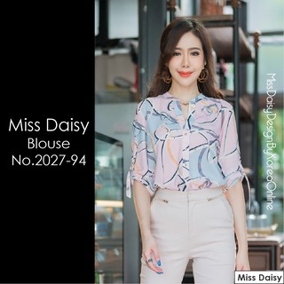 Miss Daisy เสื้อแขนยาวผ้าพิมพ์ลาย No.2027 ผ้า Polyester 100%