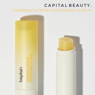 BEPLAIN Chamomile Intense Moisturizing Lip Balm