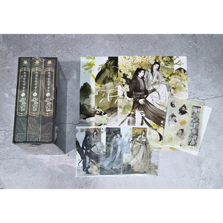 [มือ1 พร้อมส่ง] Boxset ดวงชะตามีอันเป็นไป + Acrylic รอบจอง by D-dindin