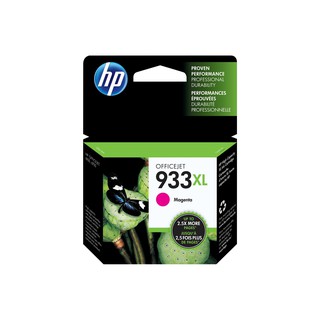 หมึกปริ้น HP 933XL High Yield Magenta Ink Cartridge (CN055AA) สีม่วงแดง