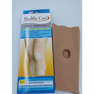 Knee Support สายรัดเข่า ผ้ารัดเข่า พยุงเข่า แก้ปวด รัดเข่า