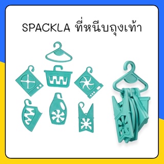 SPACKLA-ที่หนีบถุงเท้าอเนกประสงค์,ตะขอแขวน