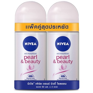 Free Delivery Nivea Pearl and Beauty Rollon 50ml. Pack 2 Cash on delivery