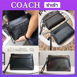 กระเป๋า Coach แท้ F29508 F29127 F28614 กระเป๋าผู้ชาย / คลัทช์  / กระเป๋าคลัช / คล้องมือ