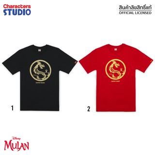 Disney Mens Mulan-T-Shirt เสื้อยืดผู้ชาย มู่หลาน