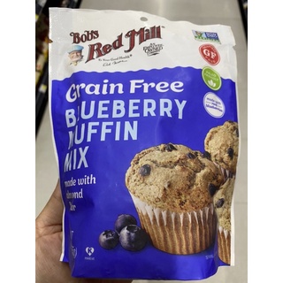 แป้ง สำหรับทำ มัฟฟิน ผสม บลูเบอร์รี่ ตรา บ๊อบส์ เรด มิลล์  255 G. Grain Free Blueberry Muffin Mix ( Bob’s Red Mill ) เกรน ฟรี บลูเบอร์รี่ มัฟฟิน มิกซ์