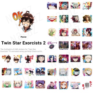 ธีมไลน์ สติกเกอร์ไลน์ Twin Star Exorcists ทวิดารามหาองเมียวจิ Sousei no Onmyouji