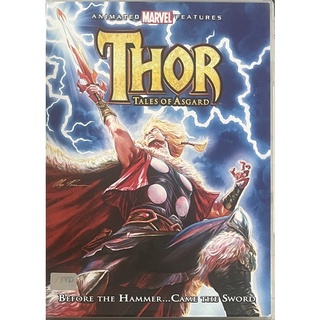 Thor: Tales Of Asgard (DVD)/ ตำนานของเจ้าชายหนุ่มแห่งแอสการ์ด (ดีวีดี)