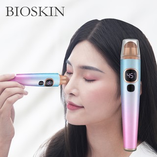 Bioskin เครื่องนวดรอบดวงตาไฟฟ้า หินเบียน นําเข้า สําหรับถุงใต้ตา ริ้วรอย