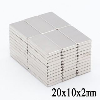 10ชิ้น แม่เหล็กแรงสูง 20*10*2มิล สี่เหลี่ยม 20x10x2มิล Magnet Neodymium 20x10x2mm แม่เหล็ก นีโอไดเมียม 20*10*2mm