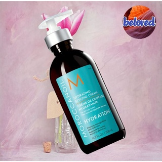 Moroccanoil Hydrating Styling Cream 300 ml ครีมจัดแต่งทรงผม