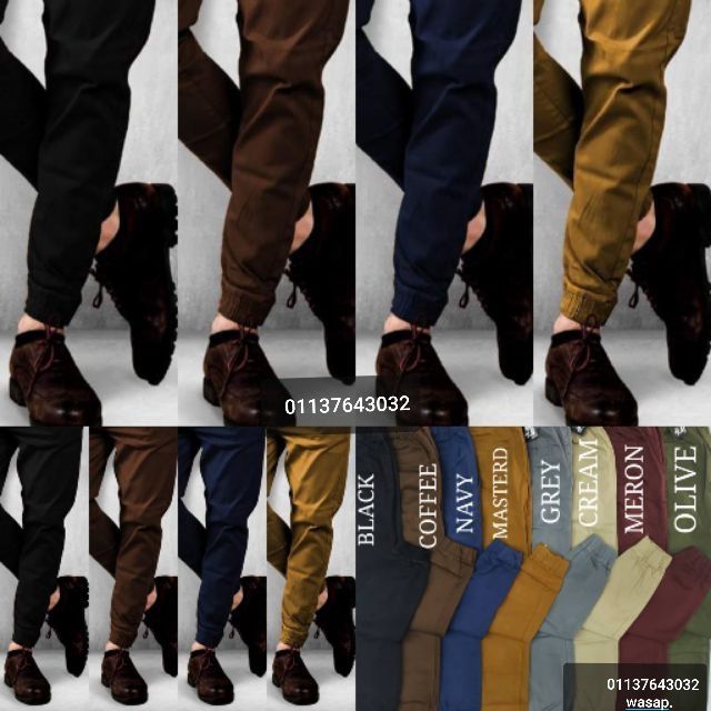 กางเกงจ็อกเกอร์ผู้ชาย seluar jogger unisex