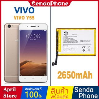 แบตเตอรี่ Battery VIVO อุปกรณ์มือถือ AK4263 B-B1 รุ่น Y55 ความจุแบต 2730mAh แบตเตอรี่ Vivo  แบตโทรศัพท์ วีโว่ VIVO