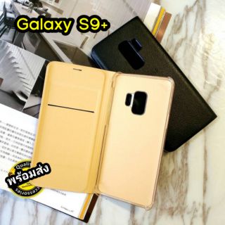 Samsung Galaxy S9 Plus เคส Luxury Leather Design Flip Case With Card Holder พร้อมส่ง