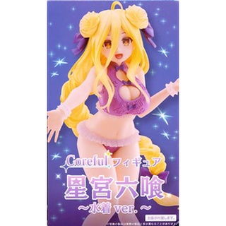 [ส่งจากญี่ปุ่น] Mukuro Hoshimiya Swimsuit Ver. Date A Live IV Coreful Figure L04692243