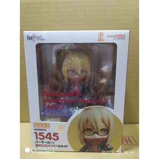 Nendoroid No.1545 Berserker/Mysterious Heroine X (Alter) : Fate/Grand Order