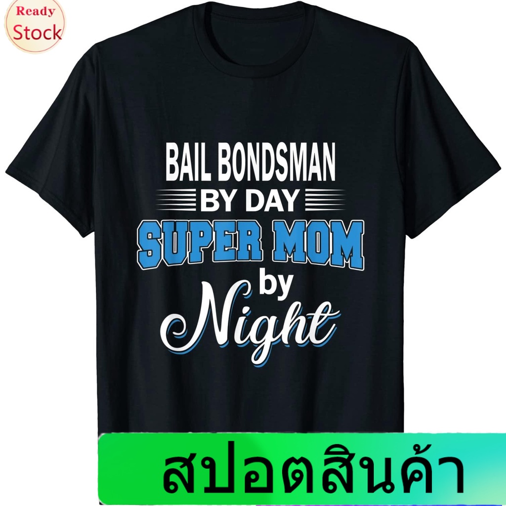 Bounty Hunterเสื้อยืดแขนสั้น Bail Bonds Super Mom T-Shirt Gift For Bounty Hunter Bounty Hunter Short