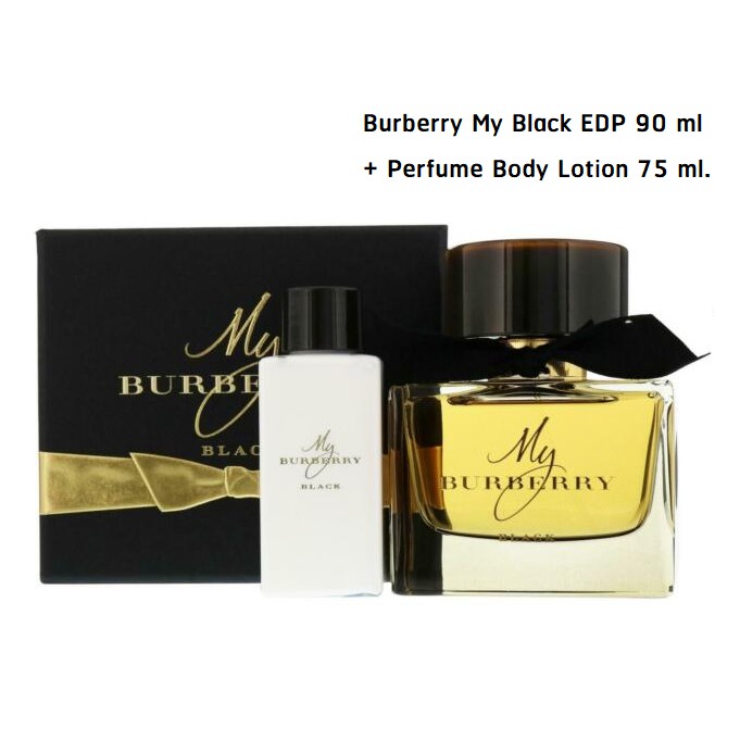 Set Burberry My Black EDP The Travel Collection 90 ml. + Lotion 75 ml. กล่องซีล