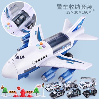 ProudNada Toys ของเล่นเด็ก ของเล่นมีเสียงมีไฟ เครื่องบิน เครื่องบินขนย้าย DIY STORAGE OF AIRCRAFT NO.SJ665