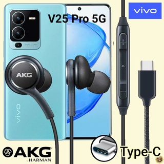 หูฟัง สมอลทอล์ค VIVO V25 Pro Type-C วีโว่ เสียงดีมาก เบสหนัก หูยาง มีไมค์ ปรับระดับเสียง เลื่อนเพลง หูยาง In Ear สายต่อ