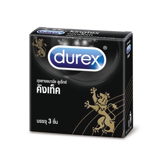 (ขนาด 49 มม.) ถุงยางอนามัย Durex Kingtex Condom ขนาด 49 มม. ผิวเรียบ 1 กล่อง มี 3 ชิ้น