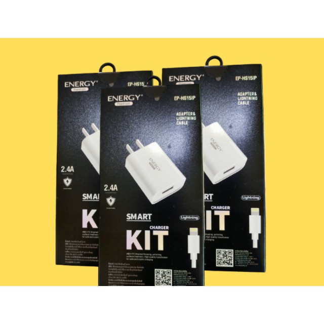 ชุดสายชาร์จพร้อมหัวชาร์จ Energy 3 กล่อง