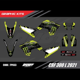 สติ๊กเกอร์วิบาก Honda CRF 300L 2021 ทั้งคัน Graphic kit สติ๊กเกอร์เคลือบเงา สุดคุ้ม