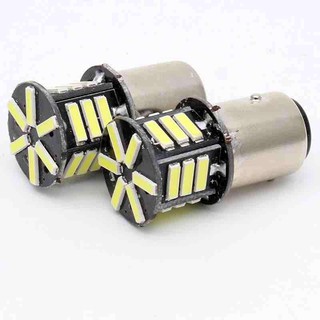 *ไฟเลี้ยวซิ่ง ไฟถอย จำนวนเม็ดไฟ 21SMD สีขาว 1คู่ 12V