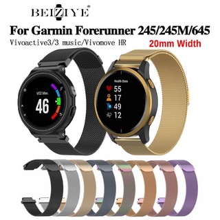 beiziye 20 มม สายคล้องนาฬิกาข้อมือแสตนเลส สําหรับ garmin vivoactive 3 music vivomove hr venu ขนาด 645 245