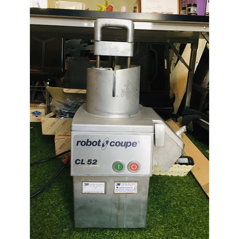 เครื่องหั่นผักและผลไม้ Robot coupe CL52