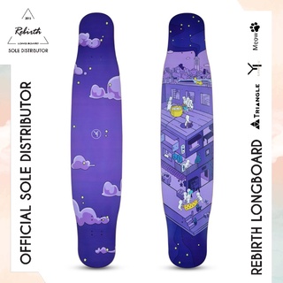 Rebirth Longboard Yi Little White Man(Purple)/ลองบอร์ดรีเบิร์ทรุ่นYi Little White Man ลองบอร์ด สเก็ตบอร์ด ครบชุดพร้อมส่ง