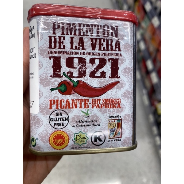 พริกปาปริก้ารมควัน รสเผ็ด ตรา นายทีนทเวนตี้วัน 75 G. Pimenton De La Vera - Hot Smoked Paprika ( 1921  Brand )