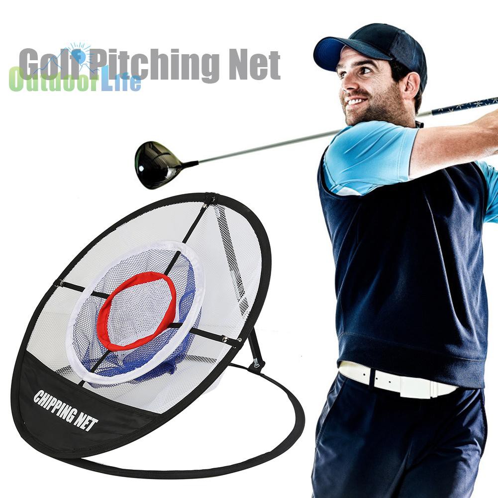 golf pitching practice net